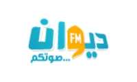 DIWAN FM : 